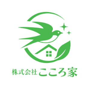 遺品整理こころ家